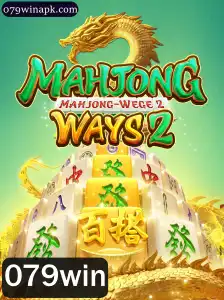 Explorando MahjongWays2: Regras e Estratégias do Jogo com 079win