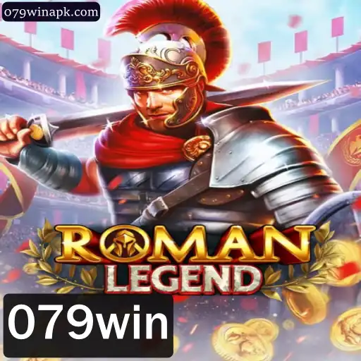 Desvendando o Mistério do RomanLegend: Um Guia Completo