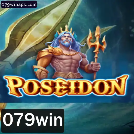 Descubra as Aventuras Subaquáticas de Poseidon